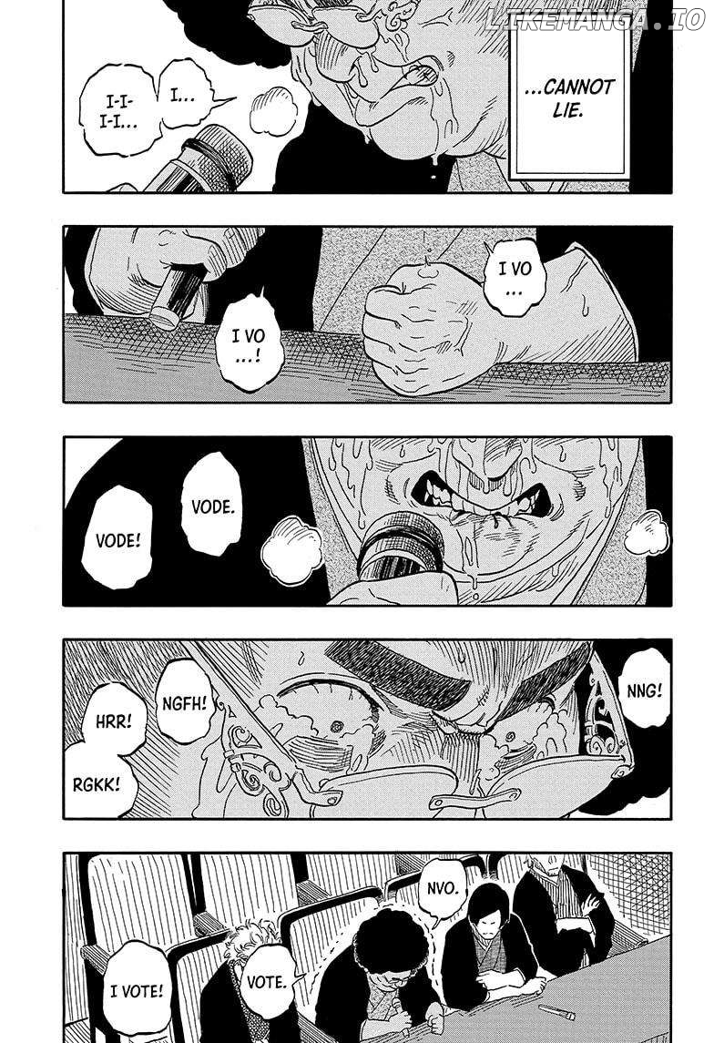 Akane Banashi Chapter 116 - page 13