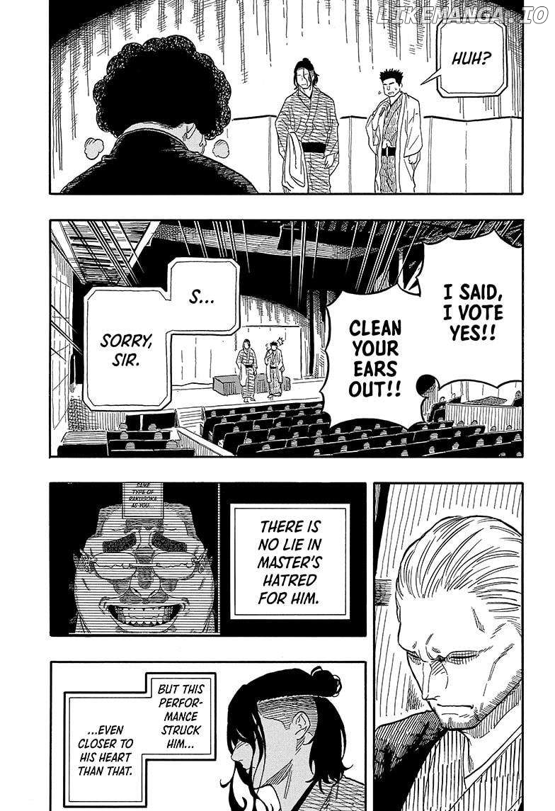 Akane Banashi Chapter 116 - page 15