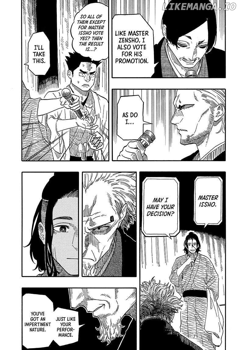 Akane Banashi Chapter 116 - page 17