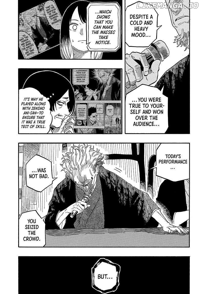 Akane Banashi Chapter 116 - page 7