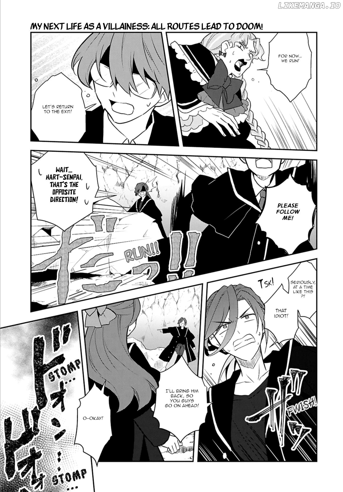 Otome Game no Hametsu Flag Shika Nai Akuyaku Reijou ni Tensei Shite Shimatta... Chapter 68 - page 3