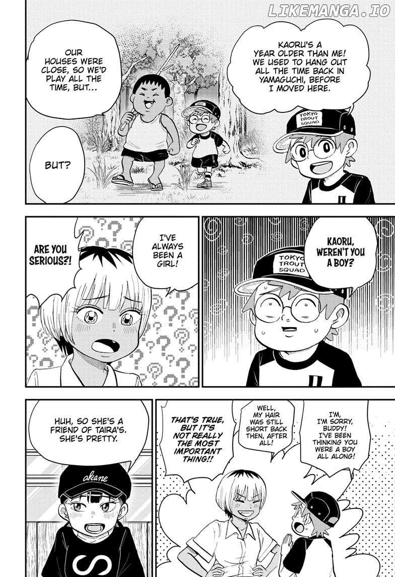 Me & Roboco Chapter 190 - page 4