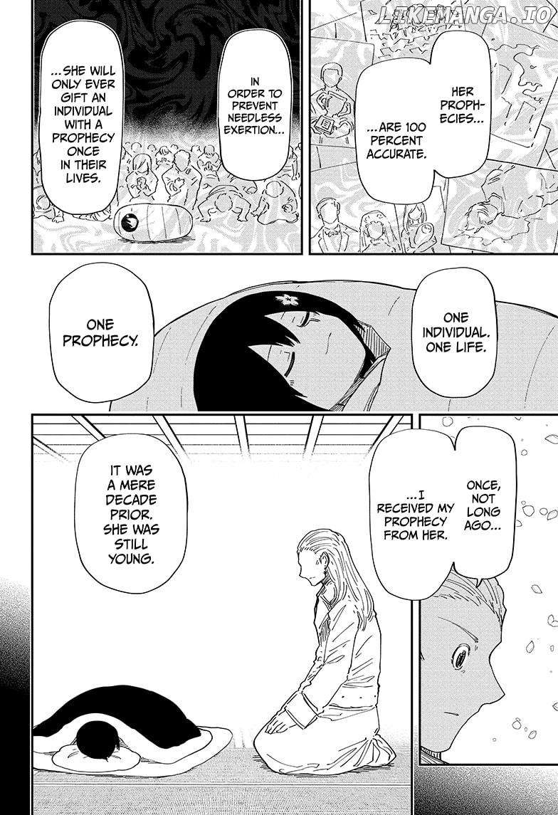 Mission: Yozakura Family Chapter 230 - page 8