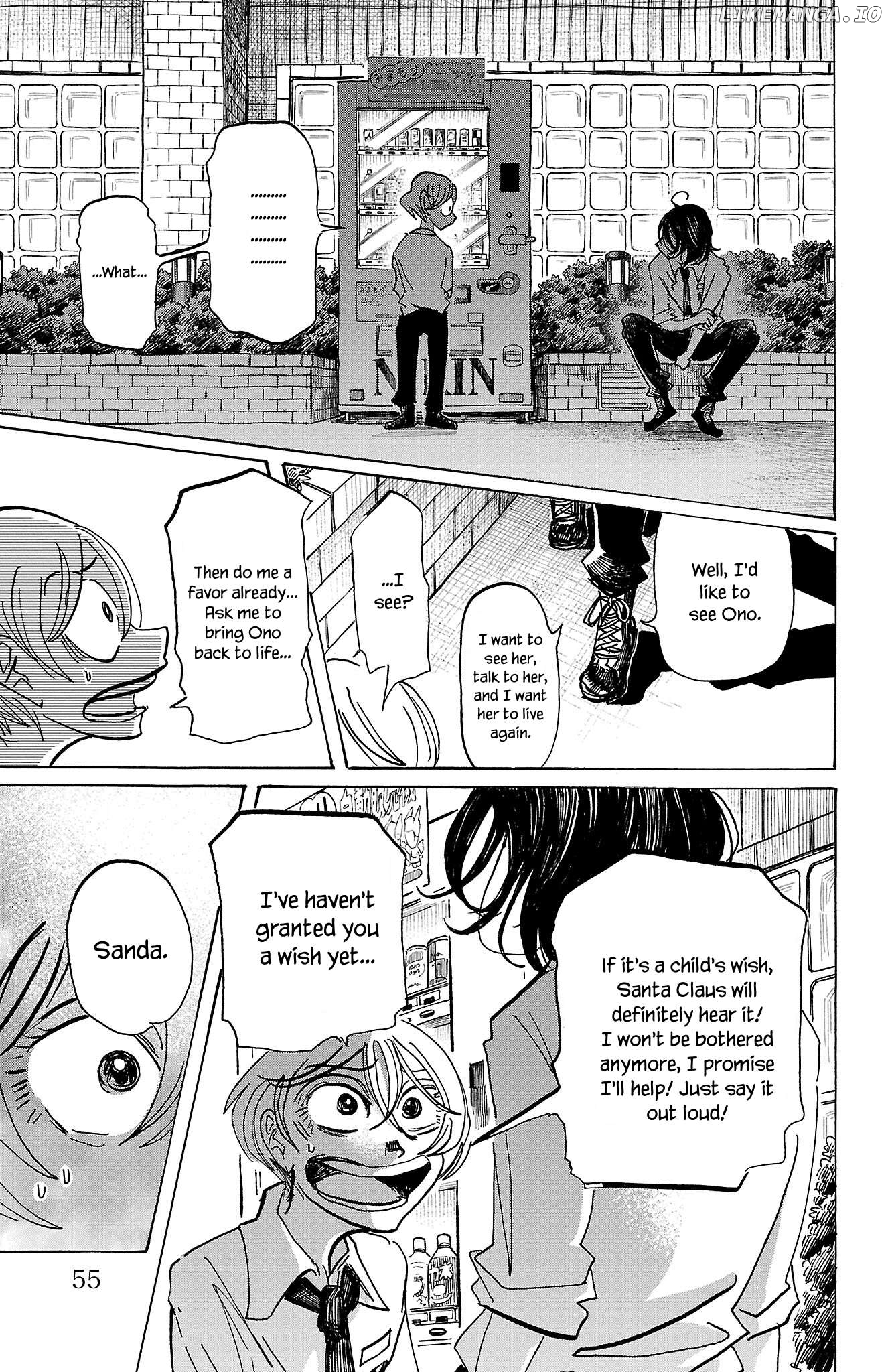 Sanda - Manga Chapter 64 - page 12
