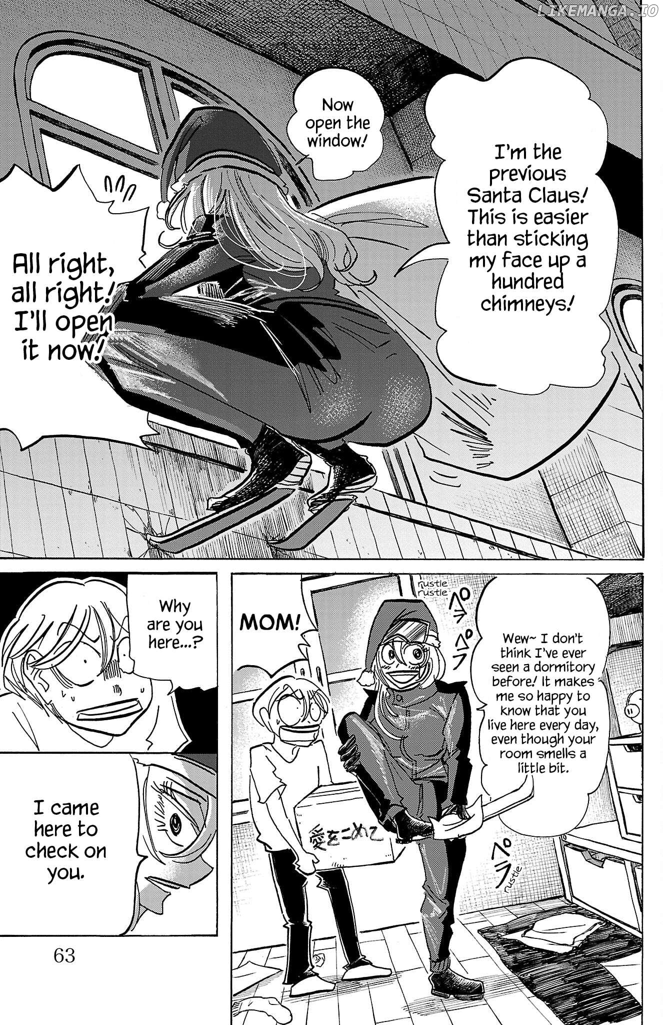 Sanda - Manga Chapter 64 - page 17