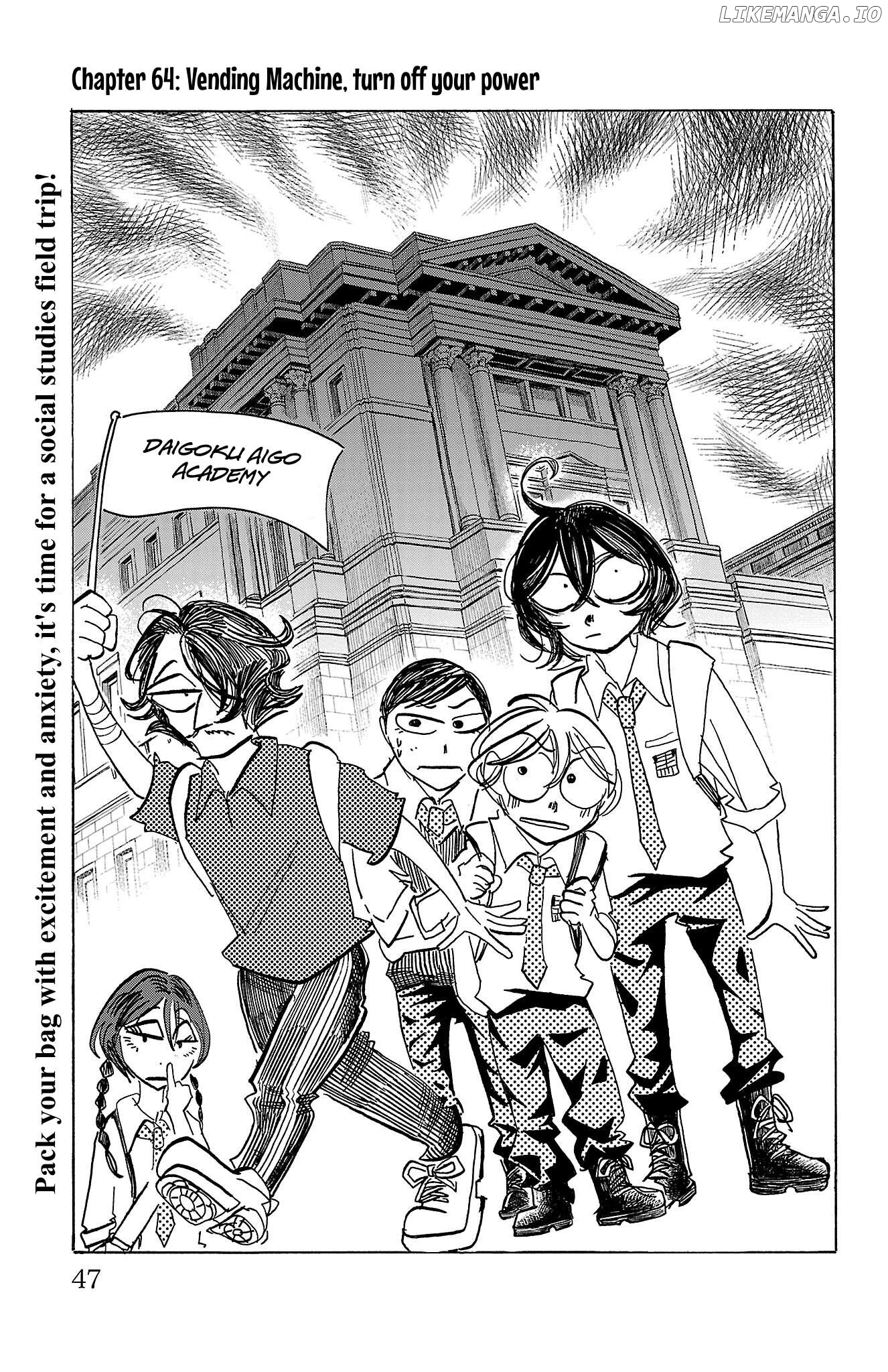 Sanda - Manga Chapter 64 - page 4