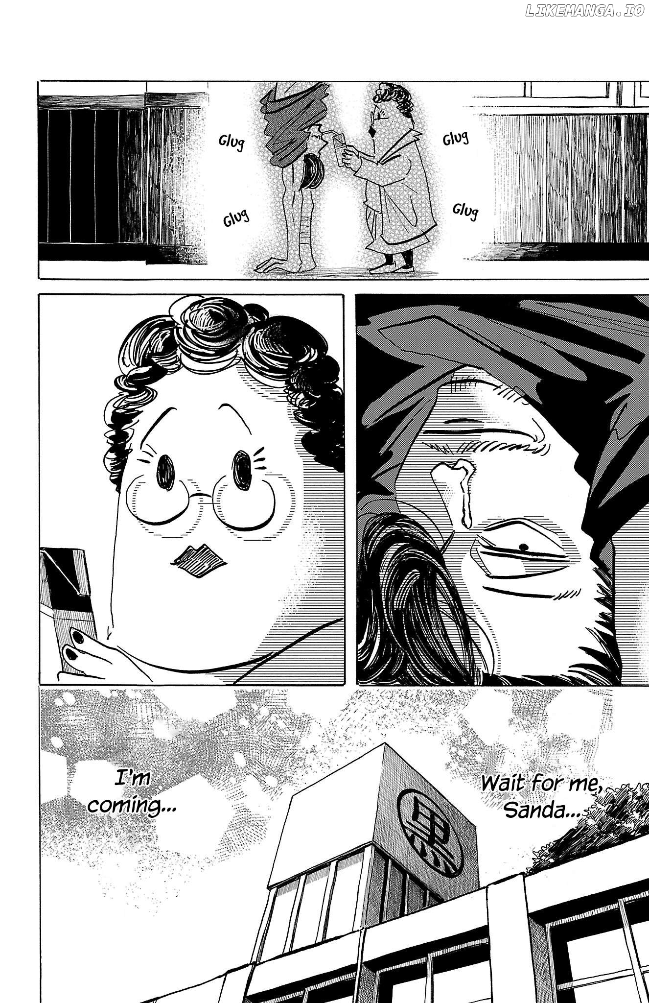 Sanda - Manga Chapter 66 - page 7
