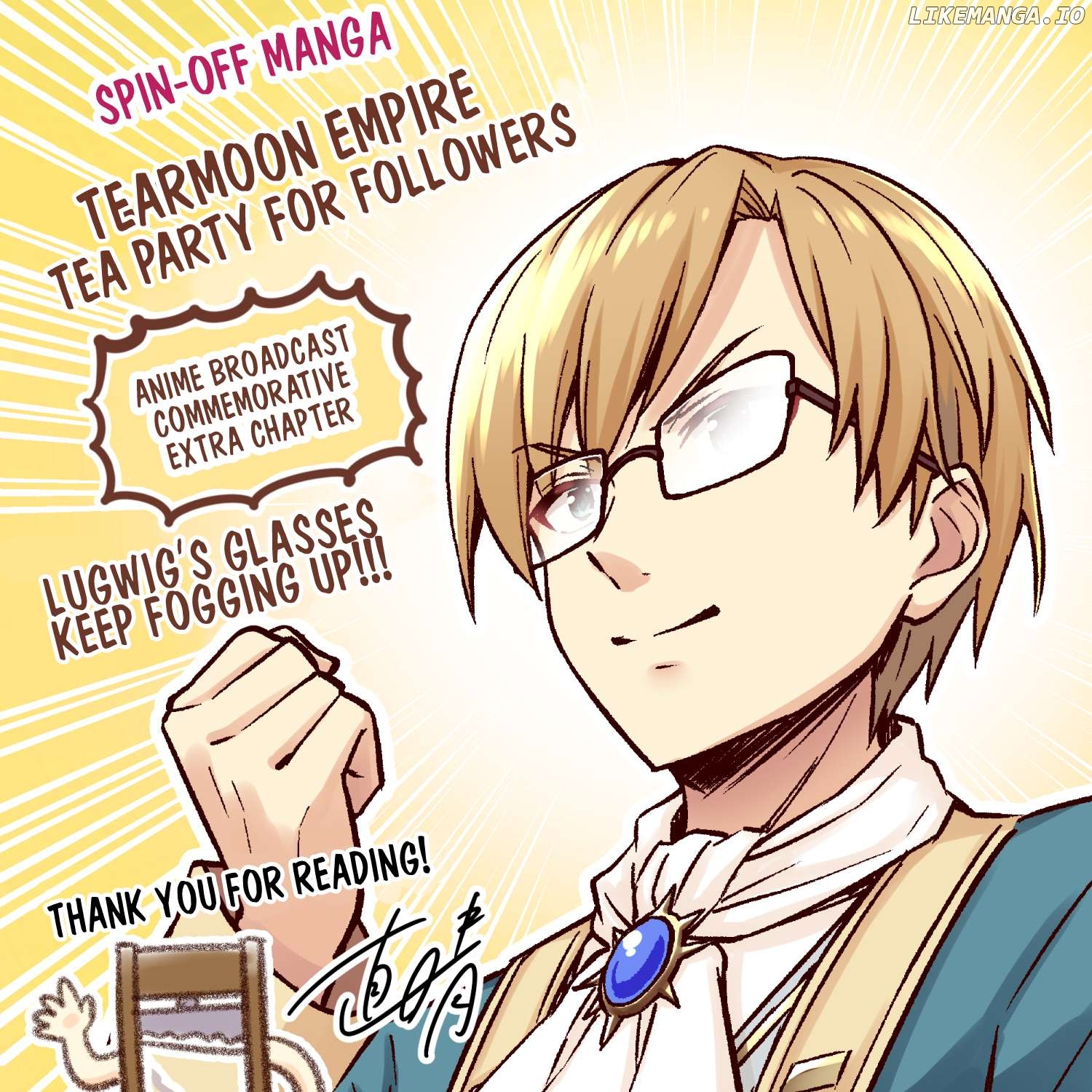 Tearmoon Empire: Followers Tea Party Chapter 9.7 - page 1
