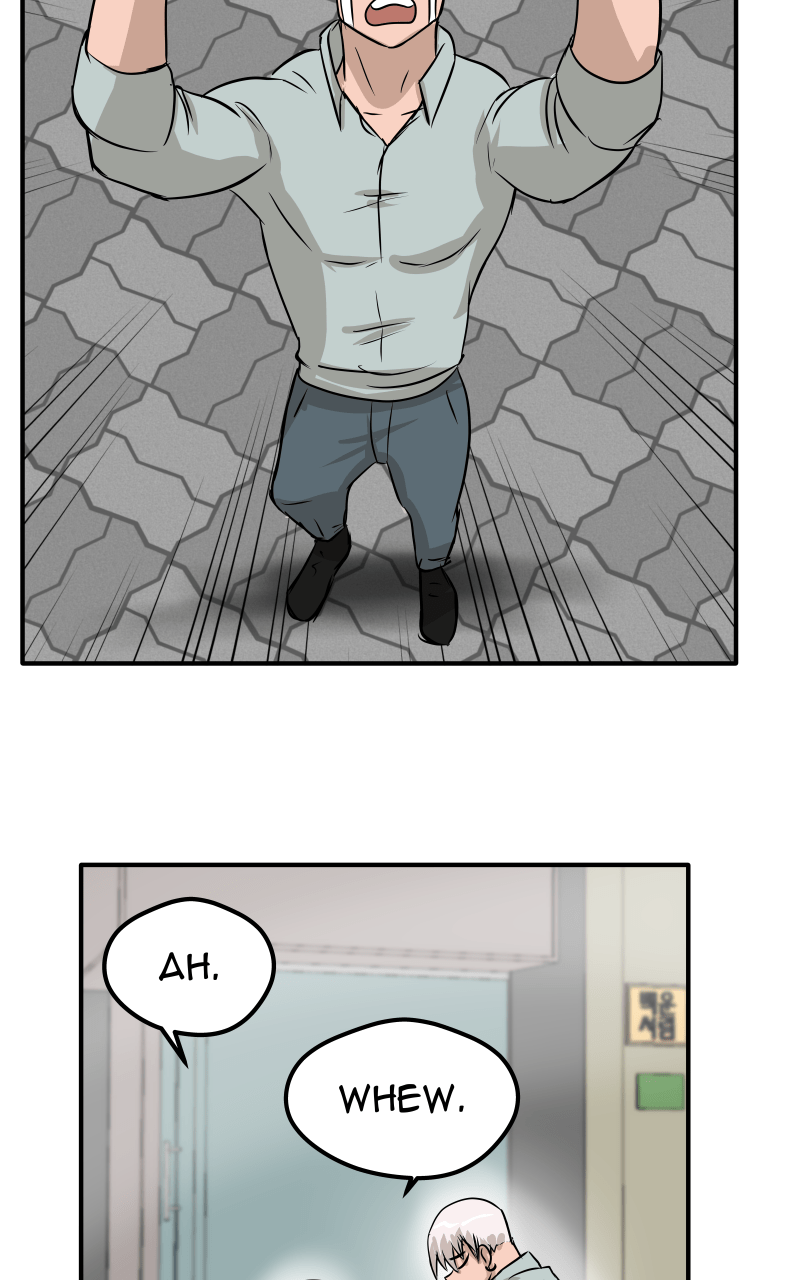 Swolemates - Manhwa Chapter 61 - page 45