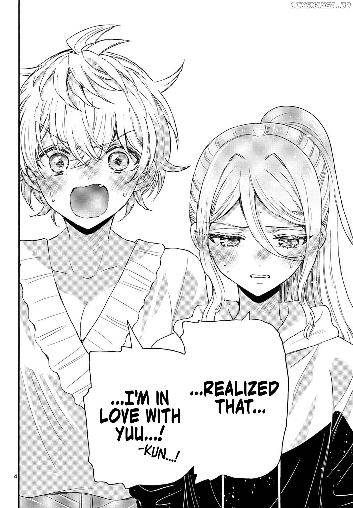 Mikadono Sanshimai Wa Angai, Choroi Chapter 115 - page 4