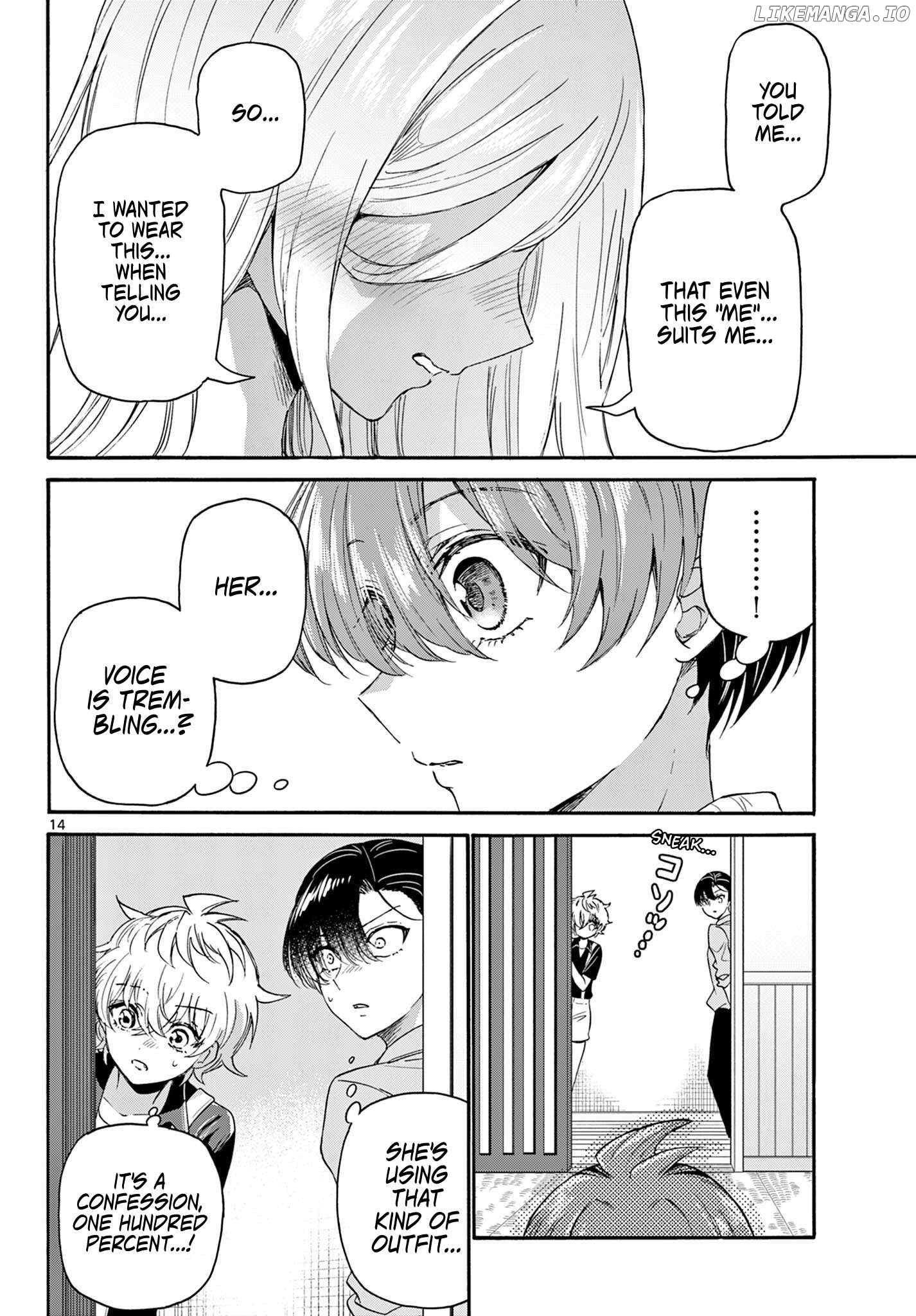 Mikadono Sanshimai Wa Angai, Choroi Chapter 116 - page 14