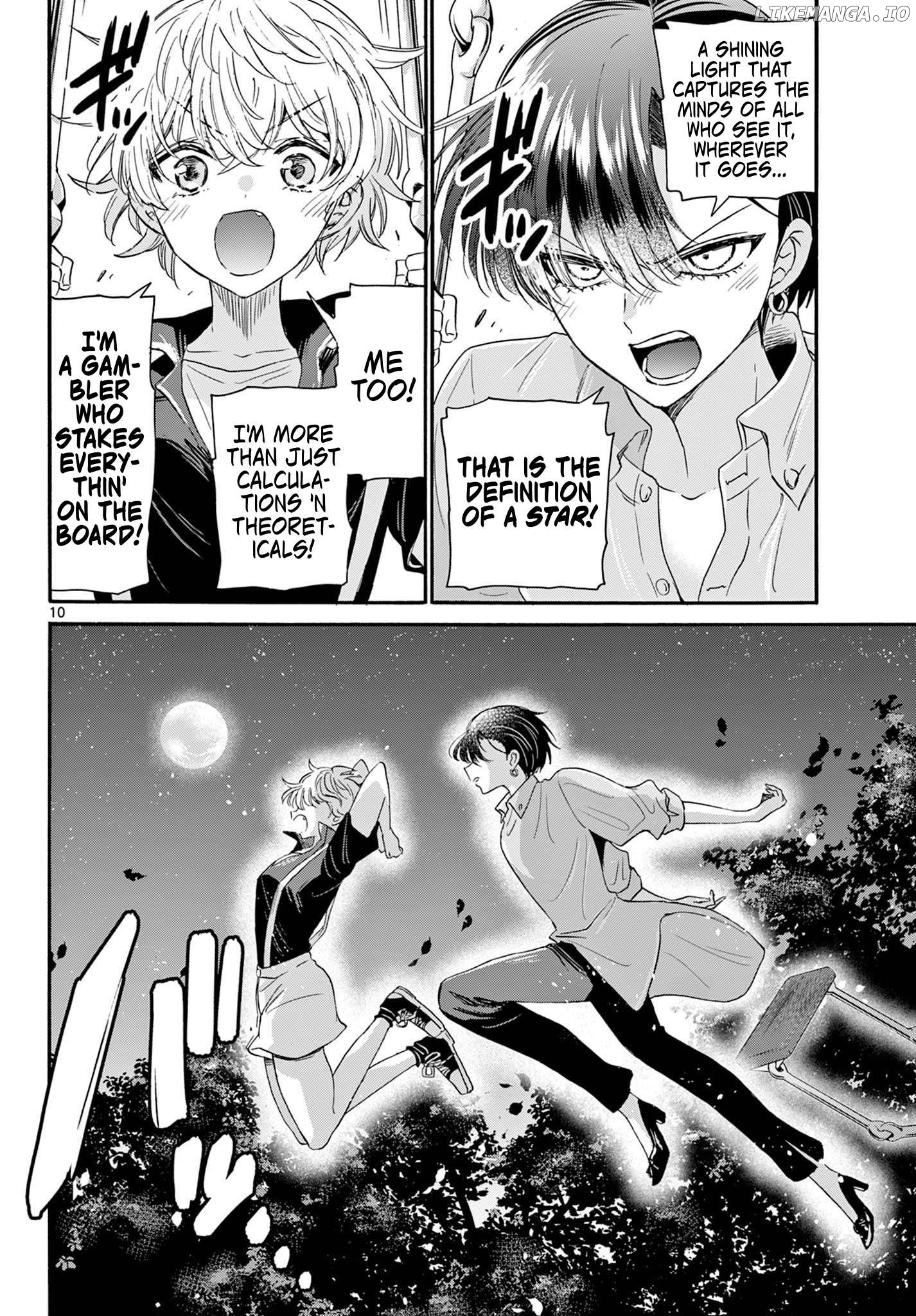Mikadono Sanshimai Wa Angai, Choroi Chapter 118 - page 10