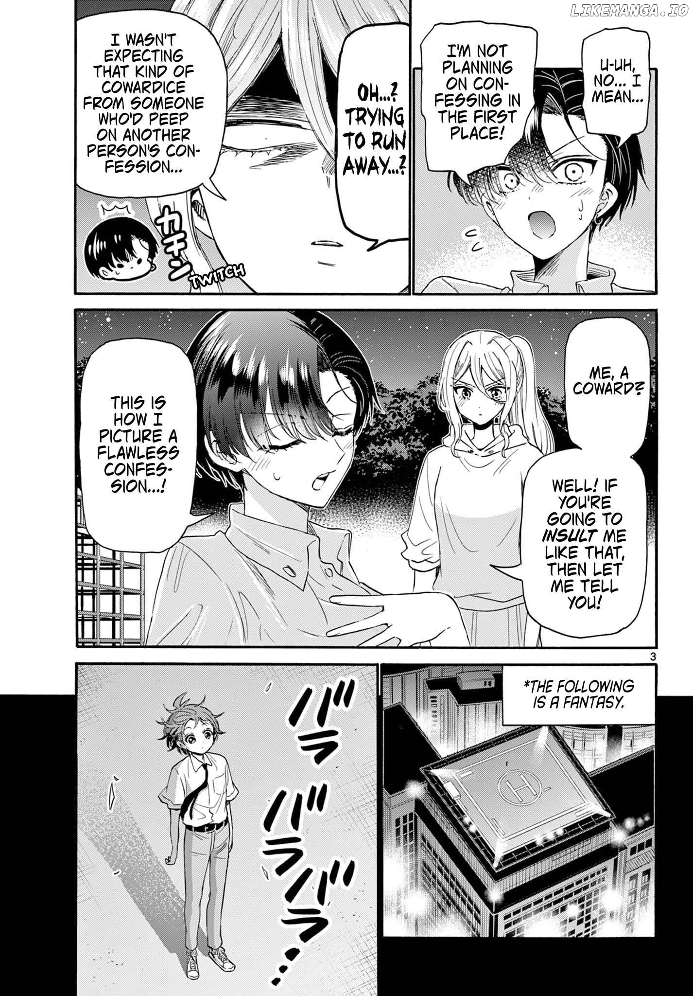 Mikadono Sanshimai Wa Angai, Choroi Chapter 118 - page 3