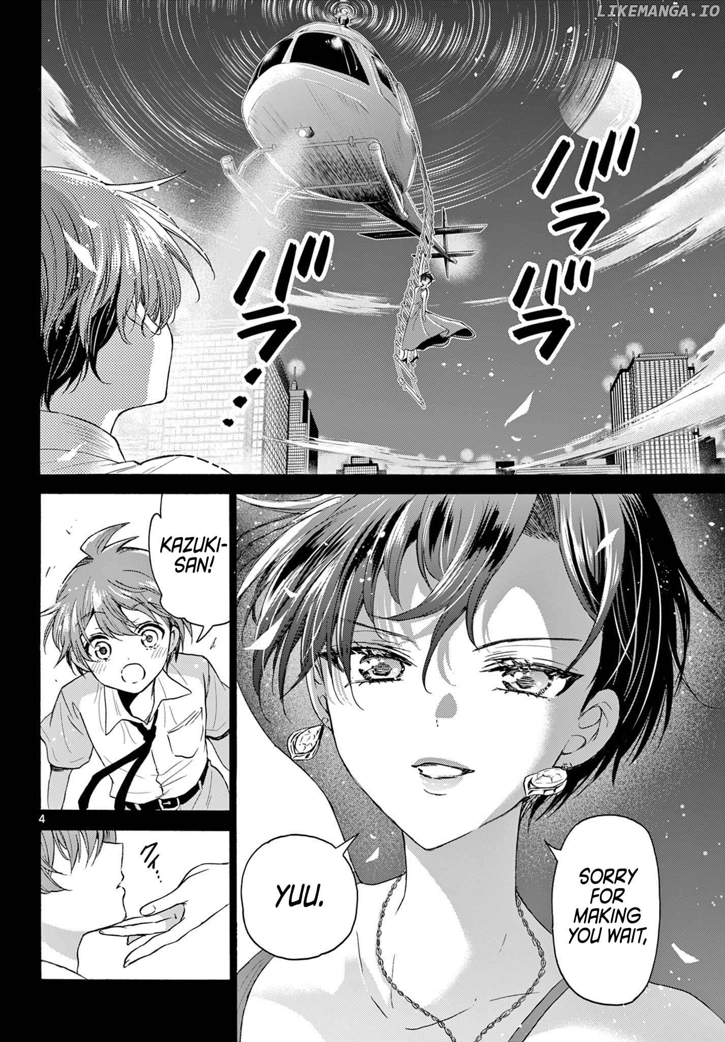 Mikadono Sanshimai Wa Angai, Choroi Chapter 118 - page 4