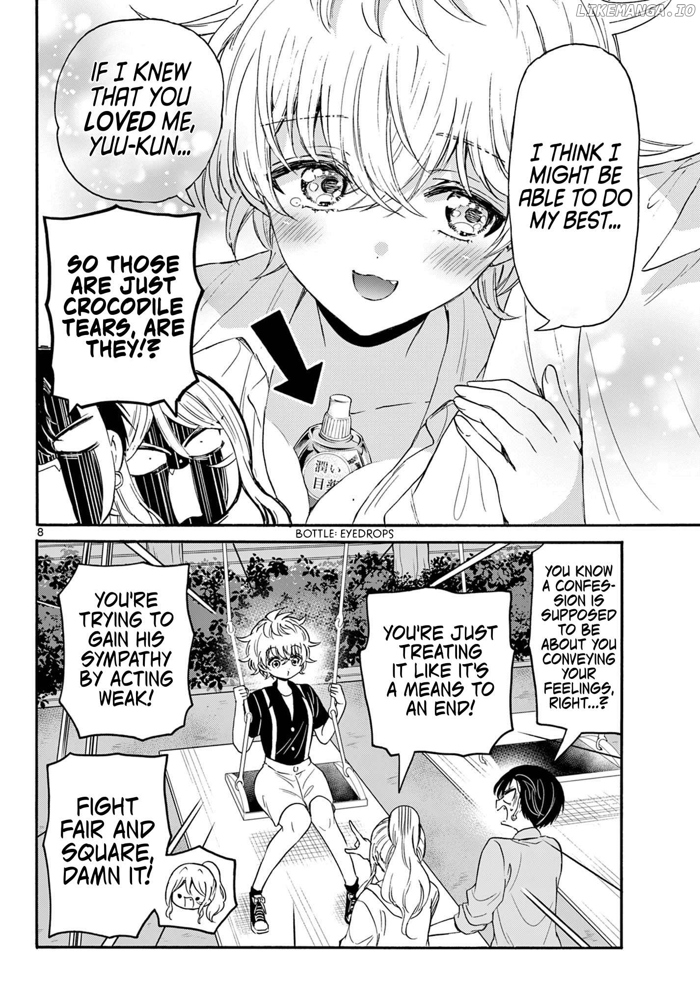 Mikadono Sanshimai Wa Angai, Choroi Chapter 118 - page 8