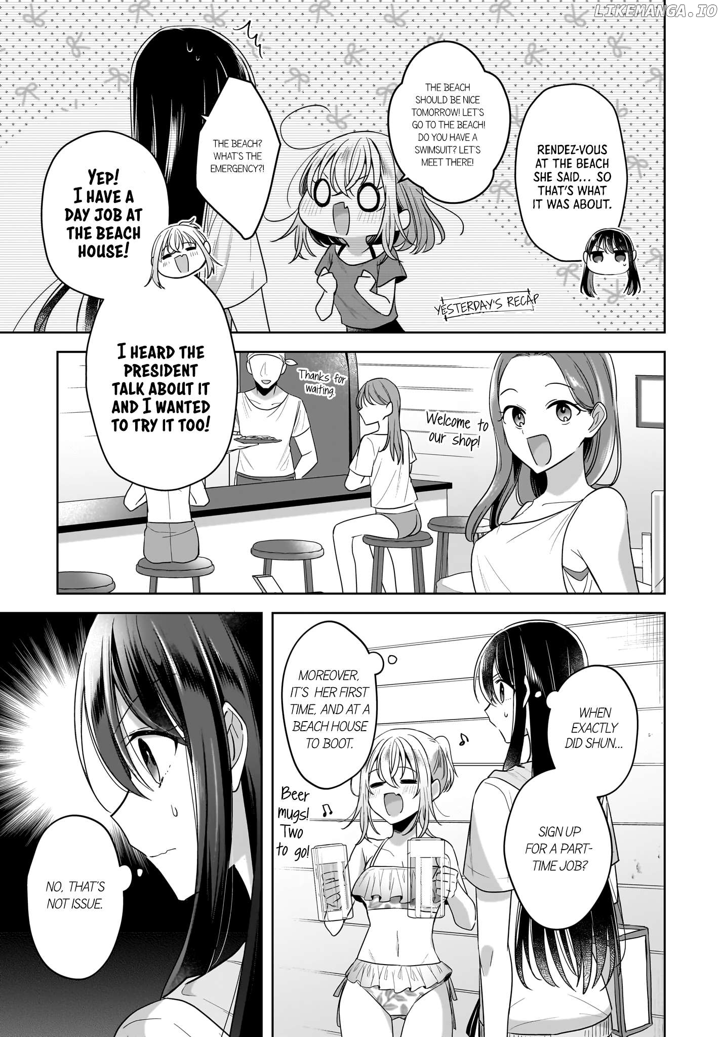 Snow Thaw & Love Letter Chapter 14 - page 3