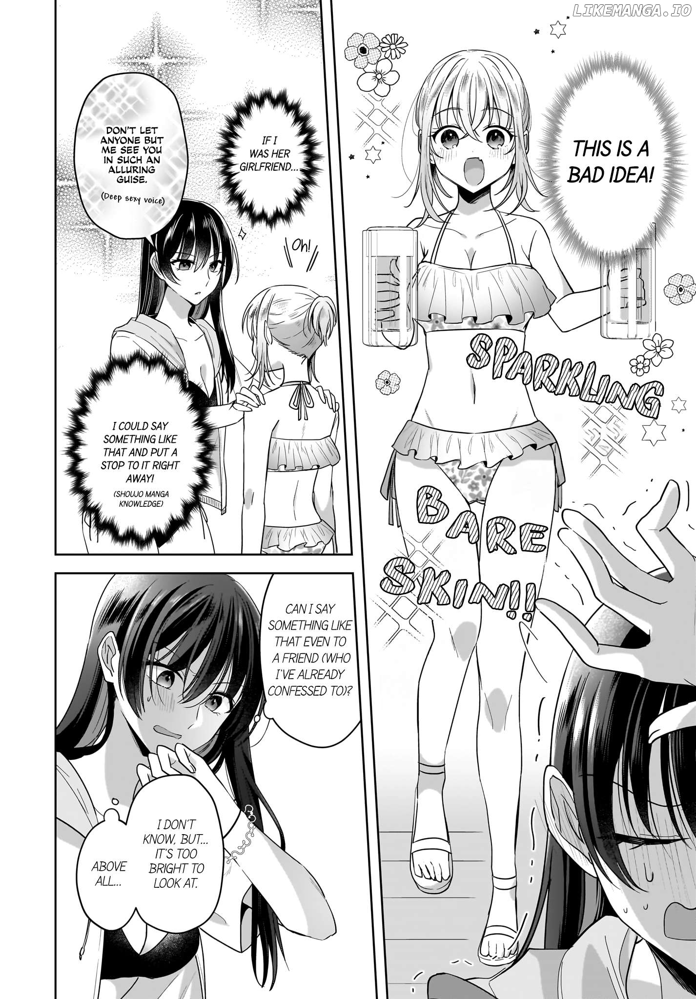 Snow Thaw & Love Letter Chapter 14 - page 4