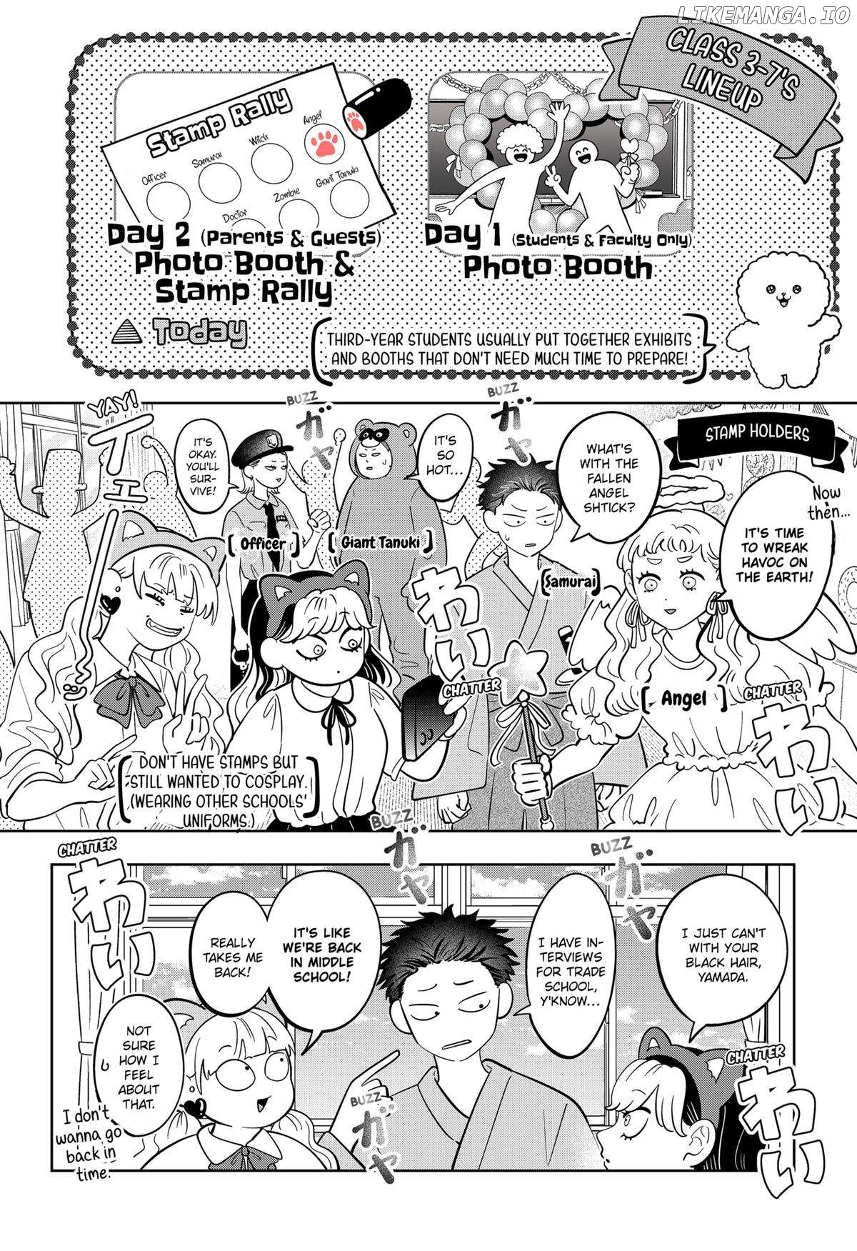 You And I Are Polar Opposites Chapter 57 - page 2