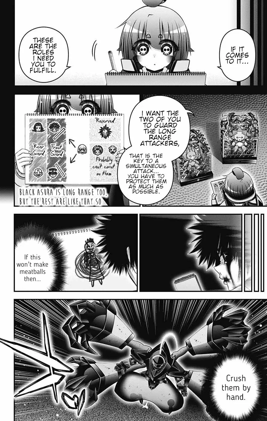 Dark Gathering Chapter 61 - page 10