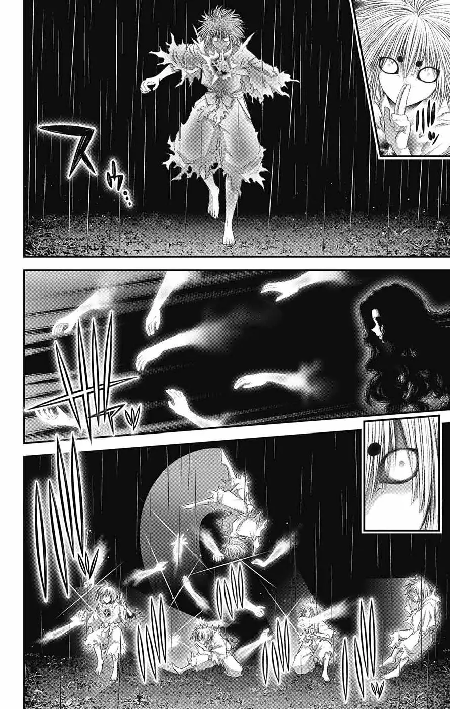 Dark Gathering Chapter 61 - page 12