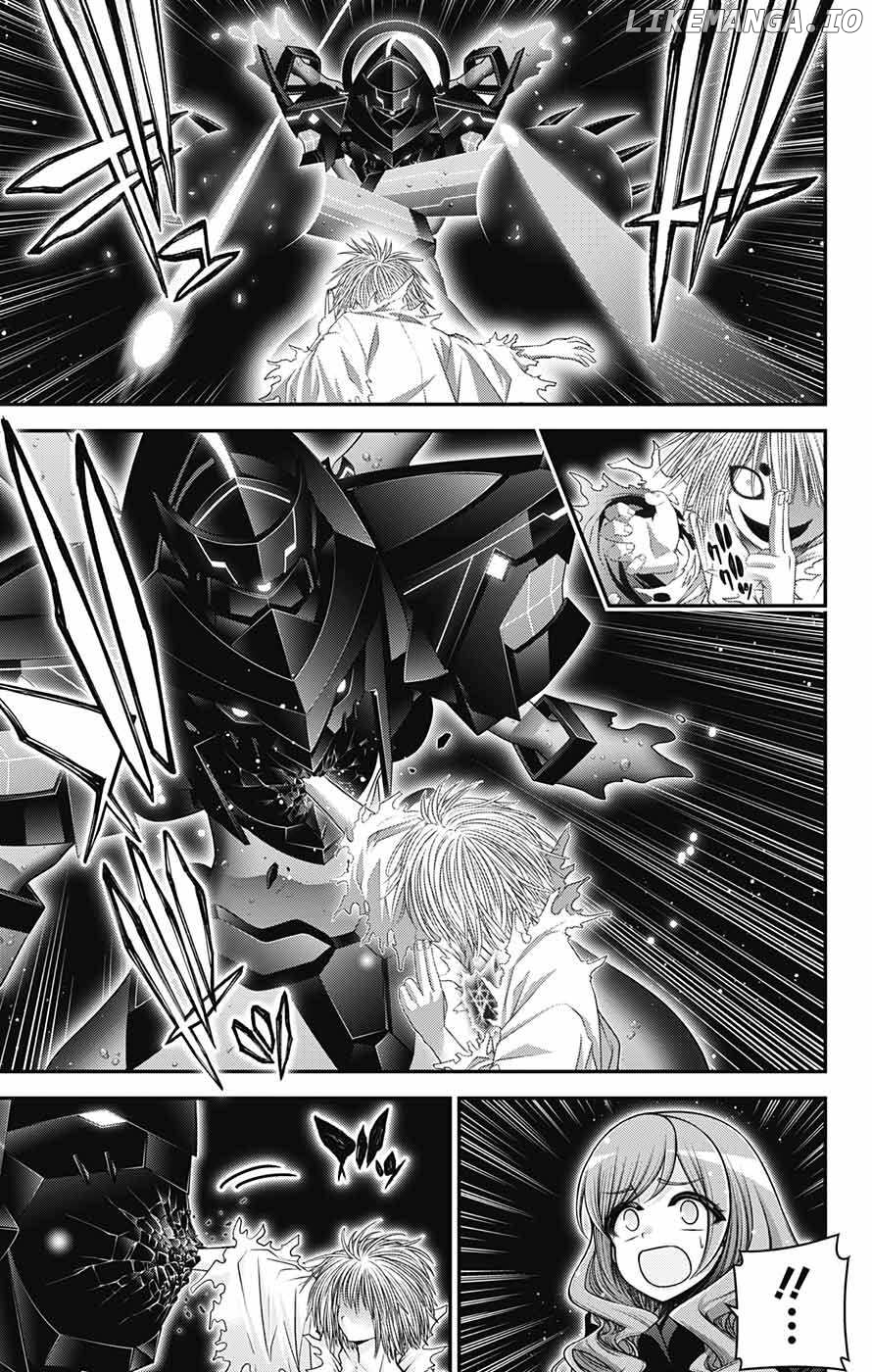 Dark Gathering Chapter 61 - page 15