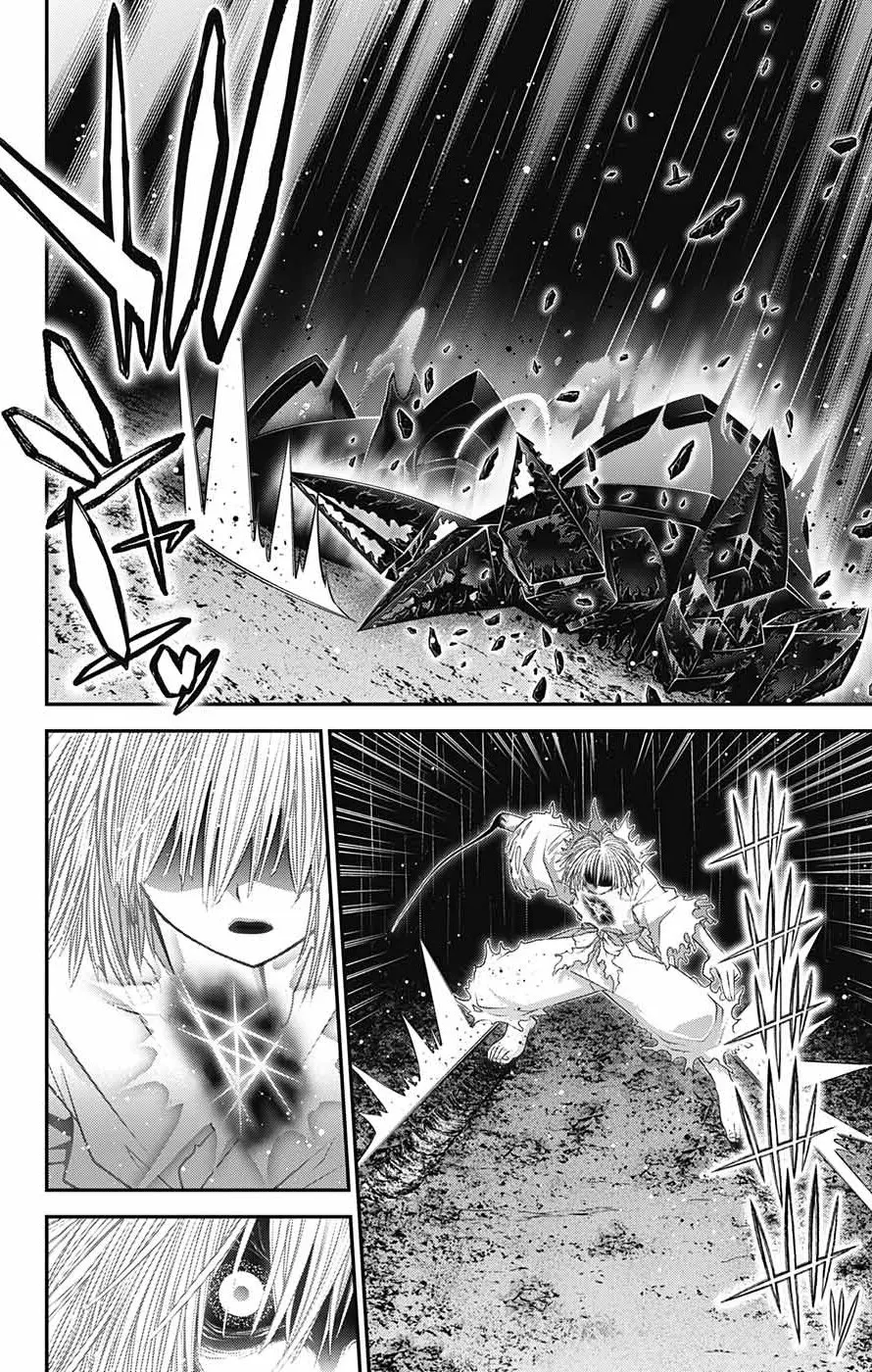 Dark Gathering Chapter 61 - page 21