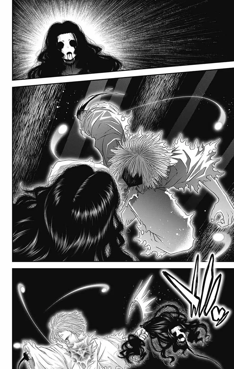 Dark Gathering Chapter 61 - page 23