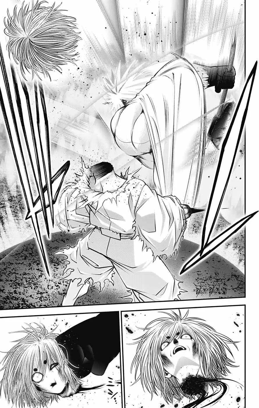Dark Gathering Chapter 61 - page 42