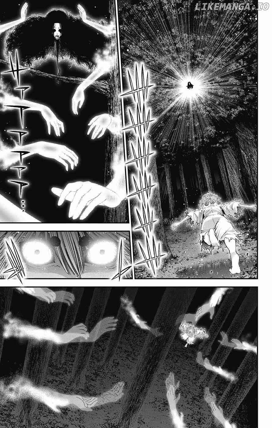 Dark Gathering Chapter 61 - page 7