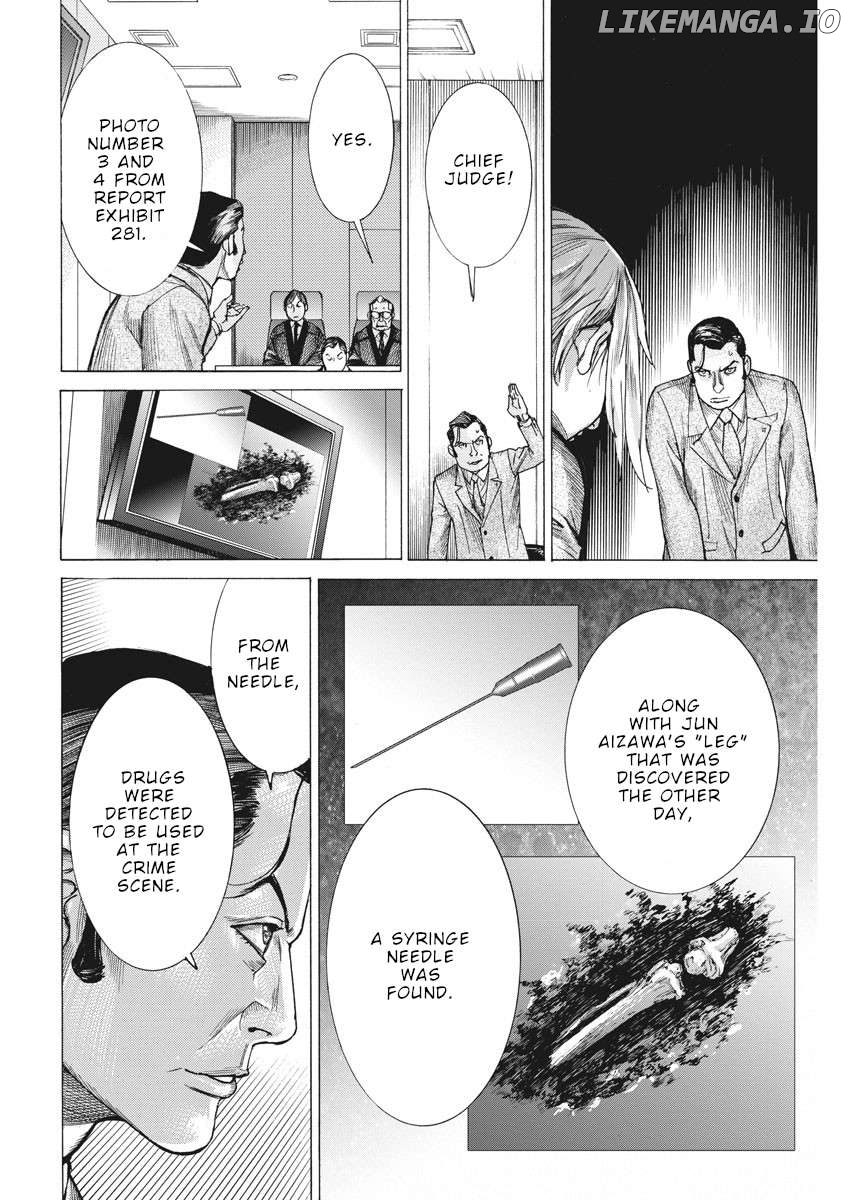 Natsume Arata no Kekkon Chapter 45 - page 17