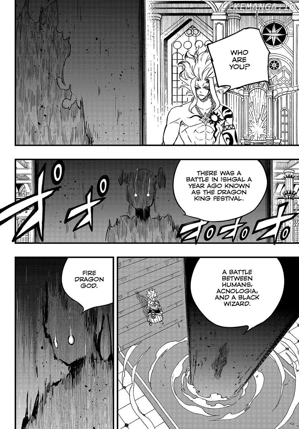 Fairy Tail 100 Years Quest Chapter 162 - page 17