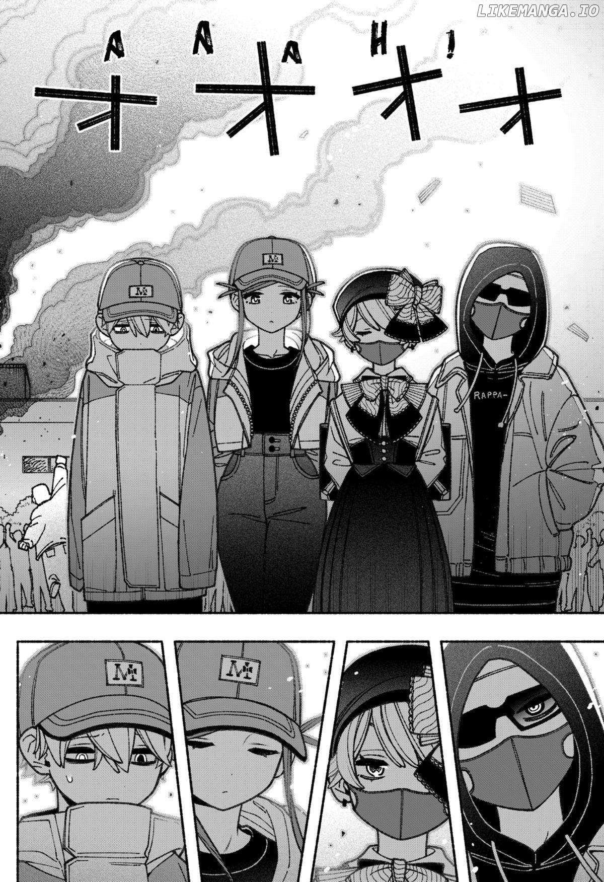 Make The Exorcist Fall In Love Chapter 67 - page 16