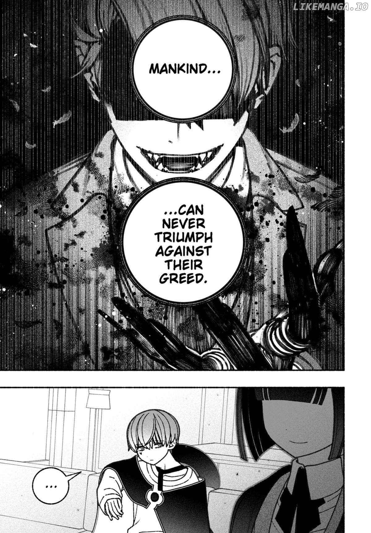 Make The Exorcist Fall In Love Chapter 67 - page 5