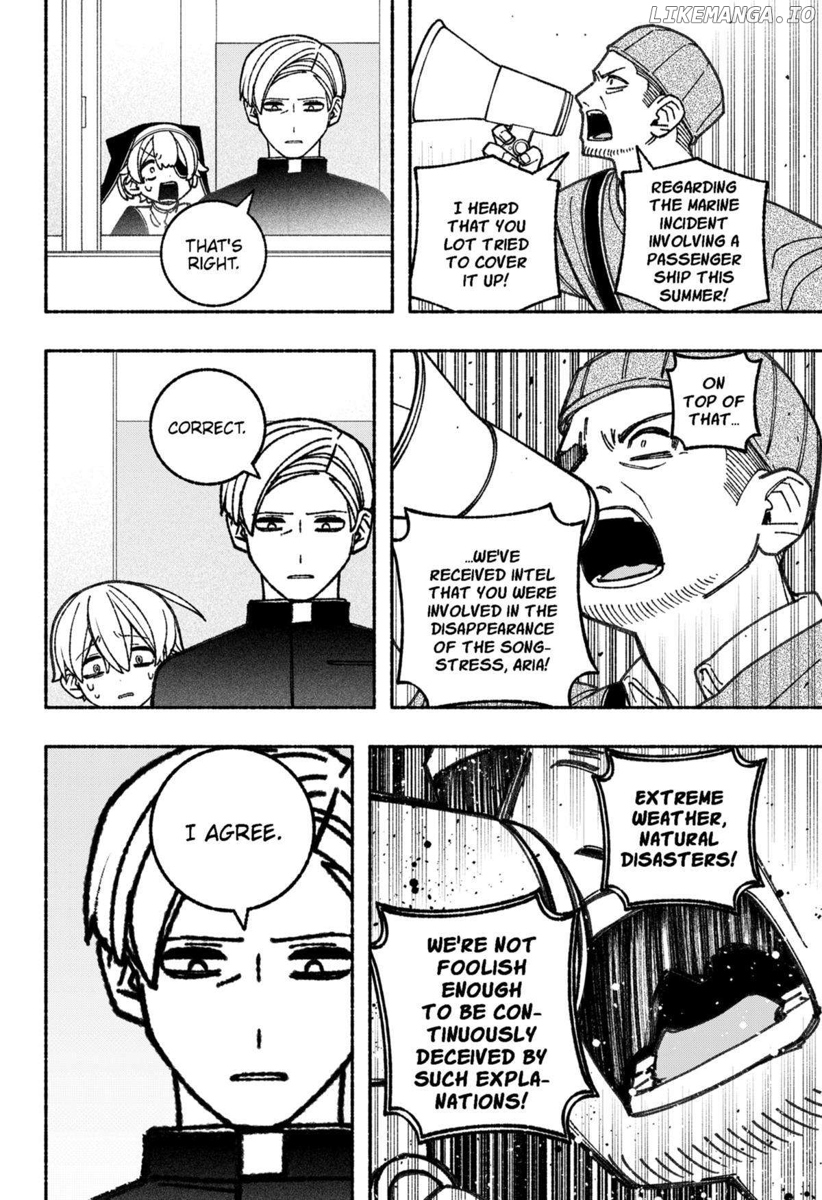 Make The Exorcist Fall In Love Chapter 67 - page 8