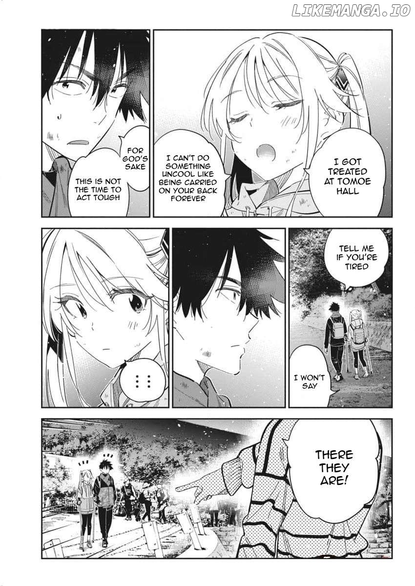 The Children Of Shiunji Family Chapter 26 - page 5