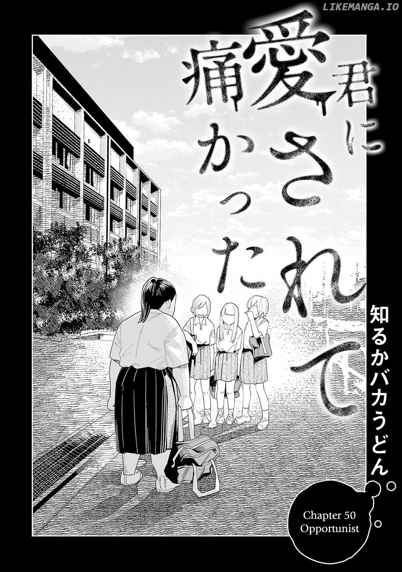 I Wanted To Be Hurt By Love Chapter 50 - page 1