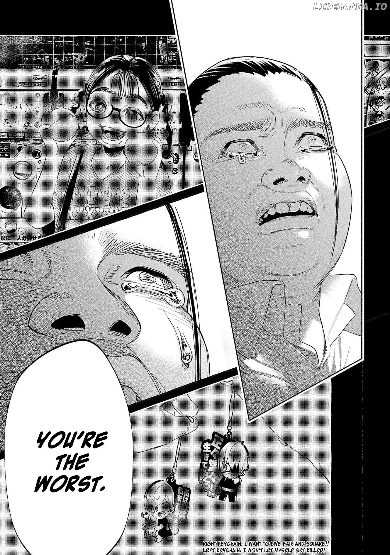 I Wanted To Be Hurt By Love Chapter 50 - page 9