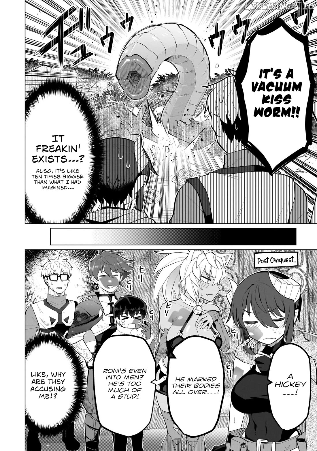 I’m Dating A Dark Summoner Chapter 37 - page 16
