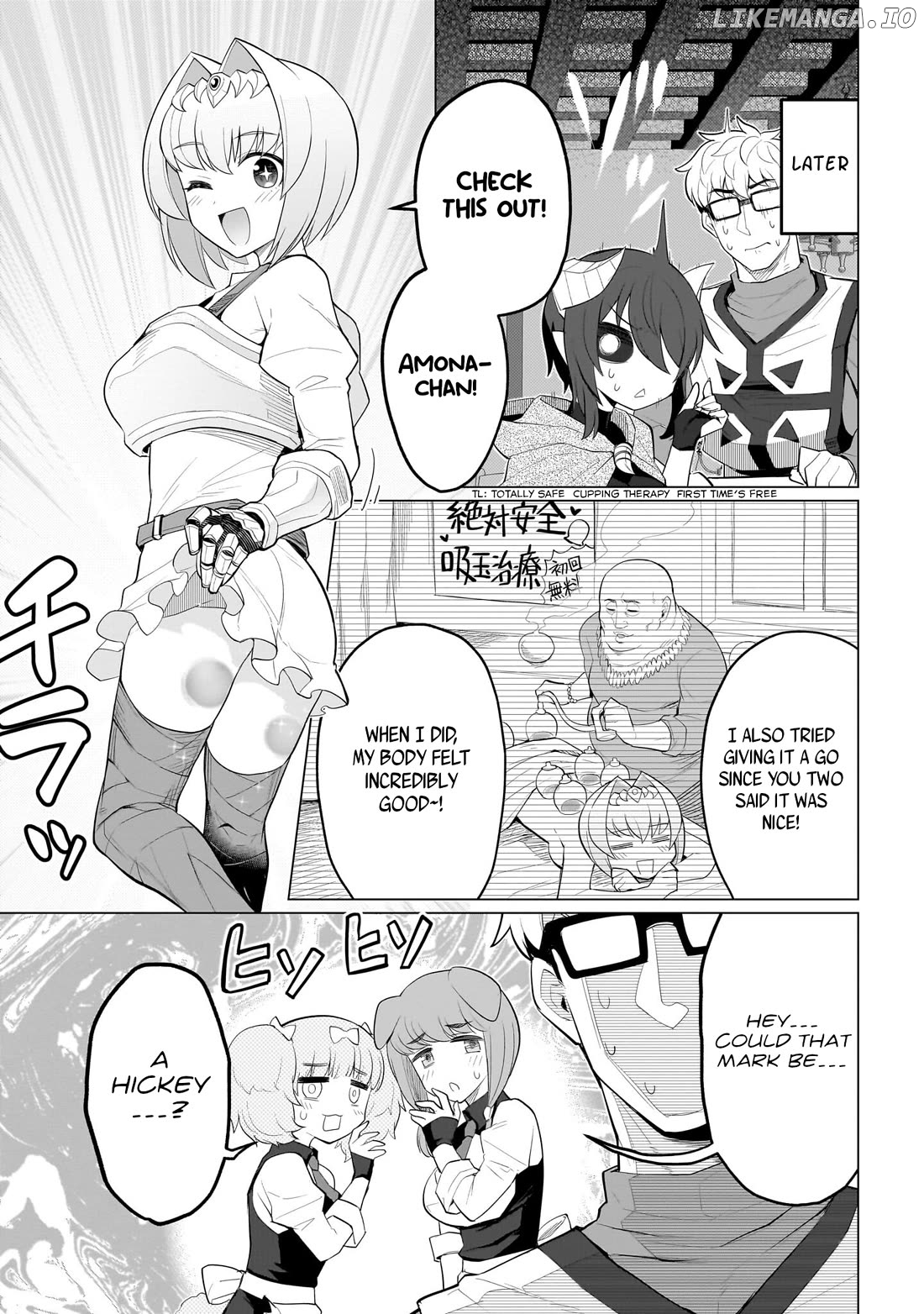 I’m Dating A Dark Summoner Chapter 37 - page 9