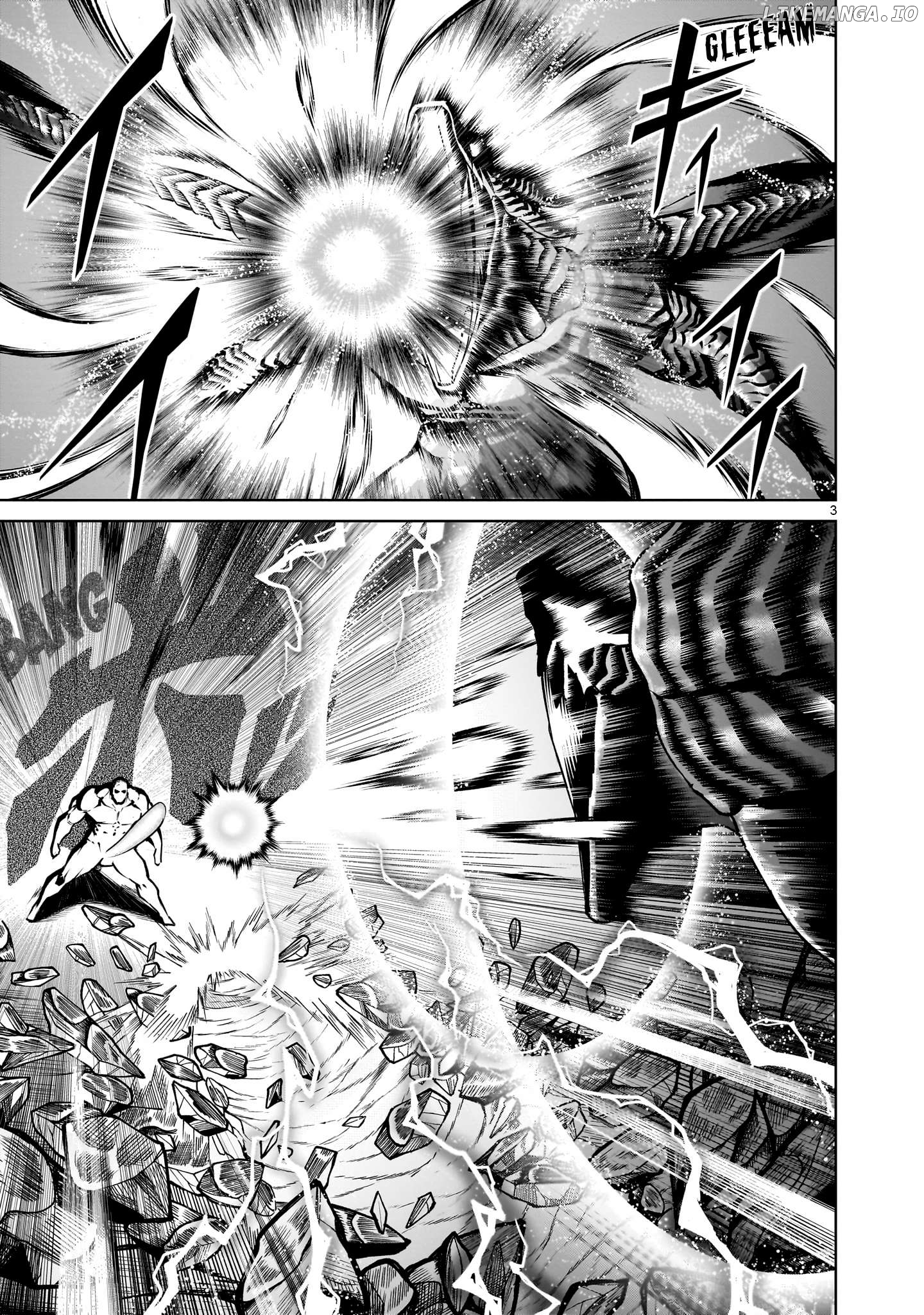 Rosen Garten Saga Chapter 65 - page 4