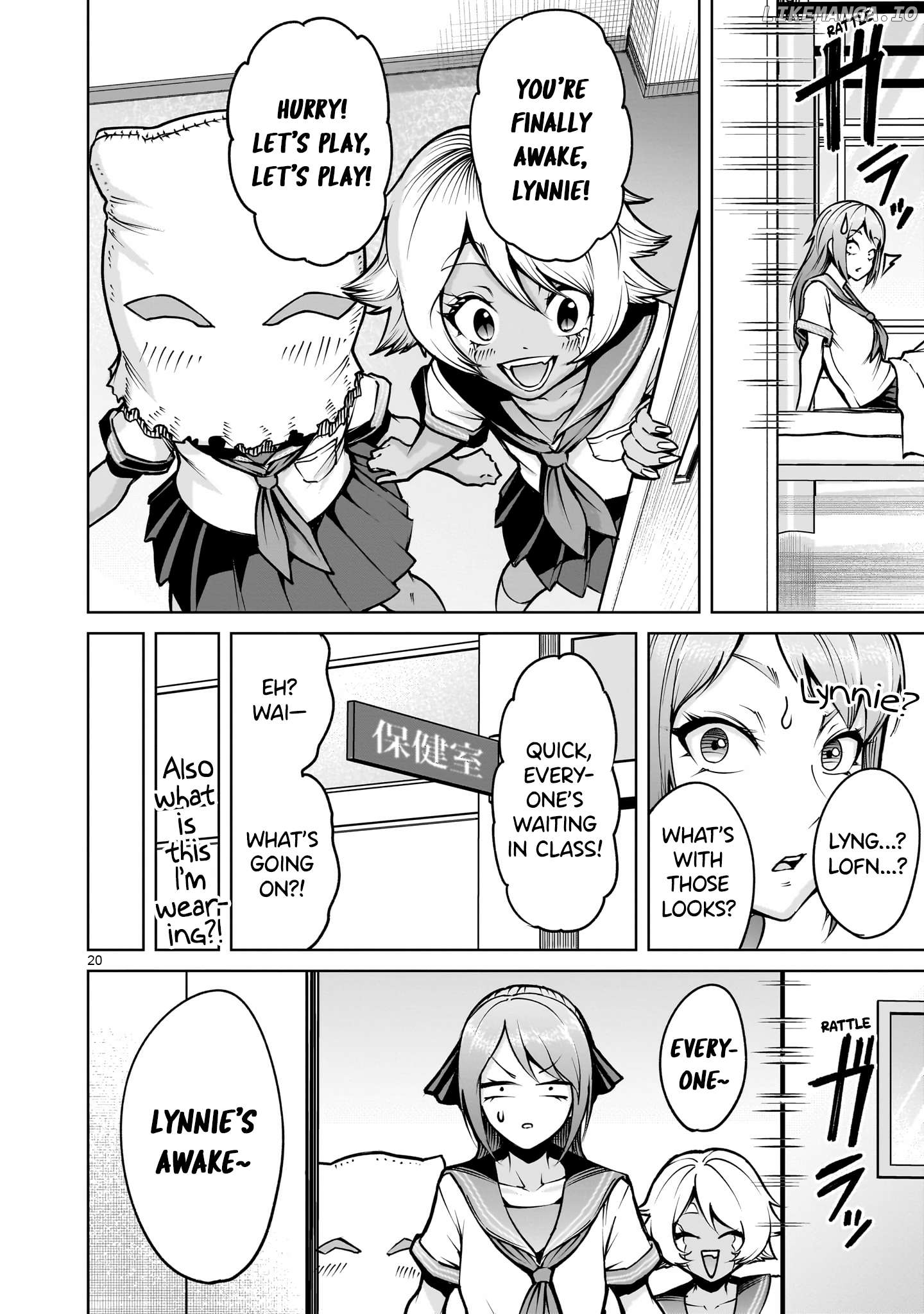 Rosen Garten Saga Chapter 66 - page 20