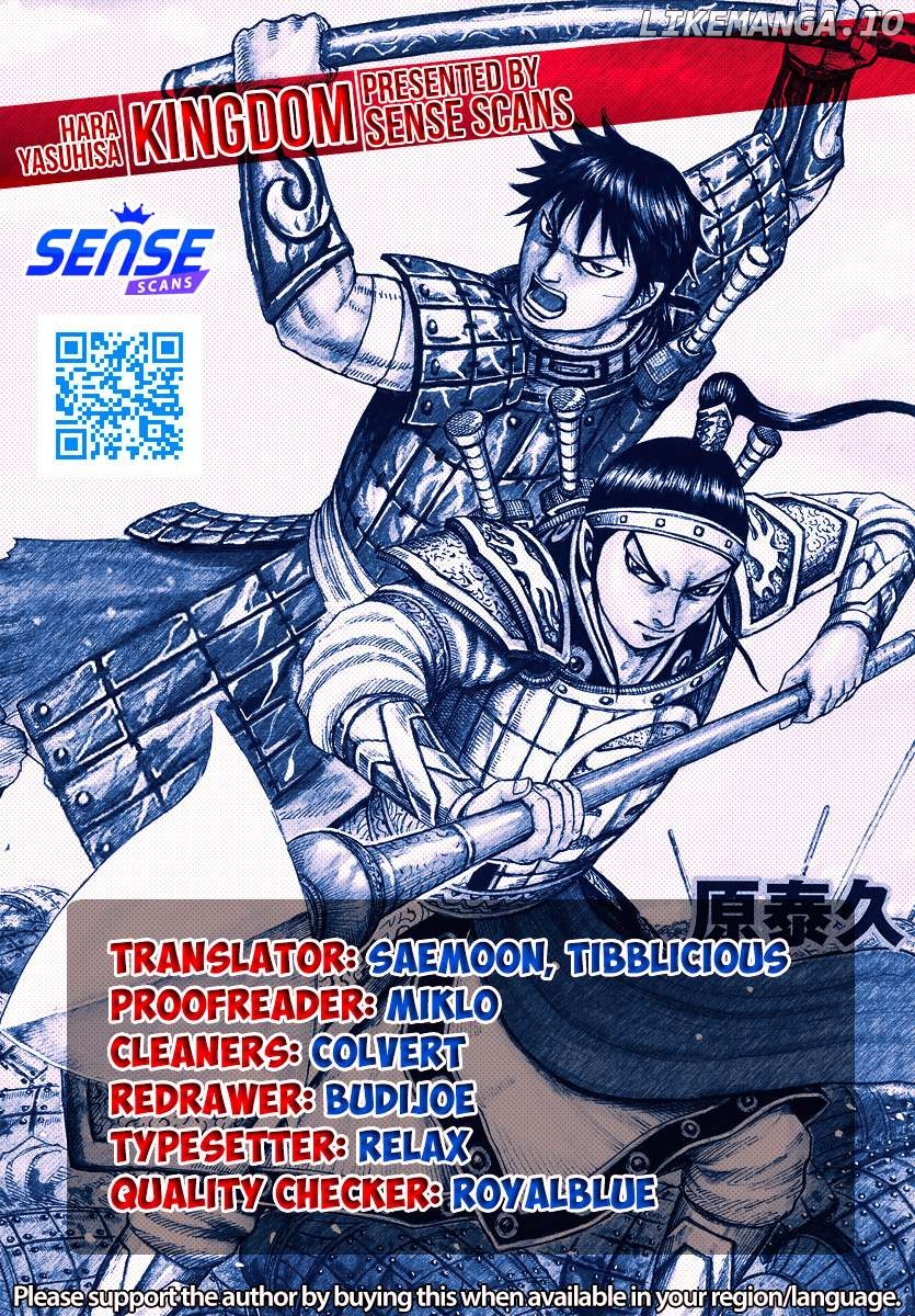 Kingdom - Manga Chapter 797 - page 1