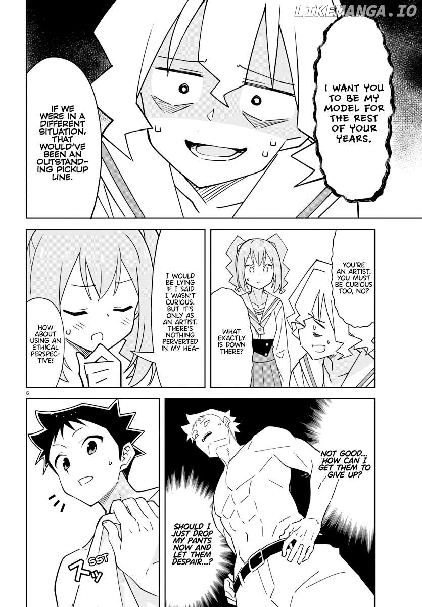 Atsumare! Fushigi Kenkyu-Bu Chapter 371 - page 6