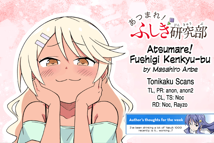 Atsumare! Fushigi Kenkyu-Bu Chapter 371 - page 9