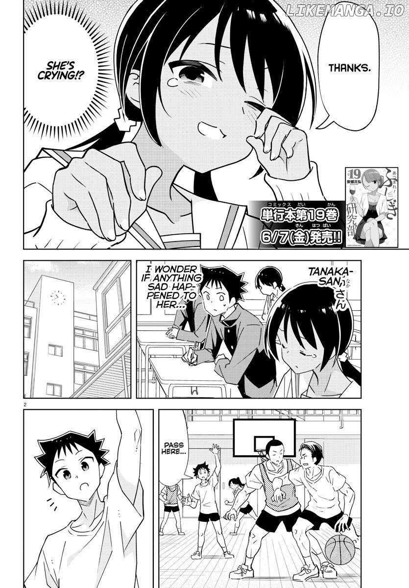 Atsumare! Fushigi Kenkyu-Bu Chapter 372 - page 2