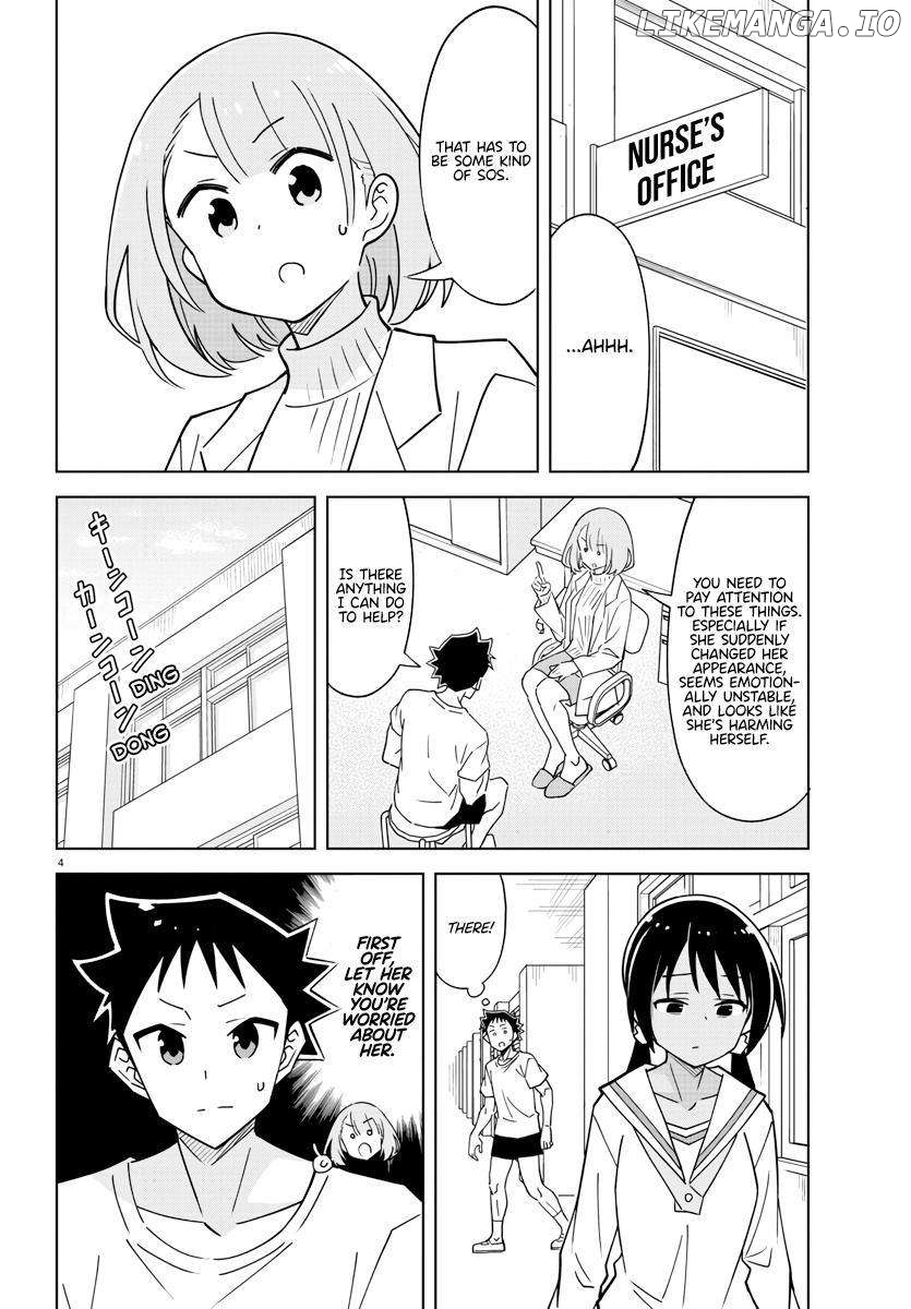 Atsumare! Fushigi Kenkyu-Bu Chapter 372 - page 4