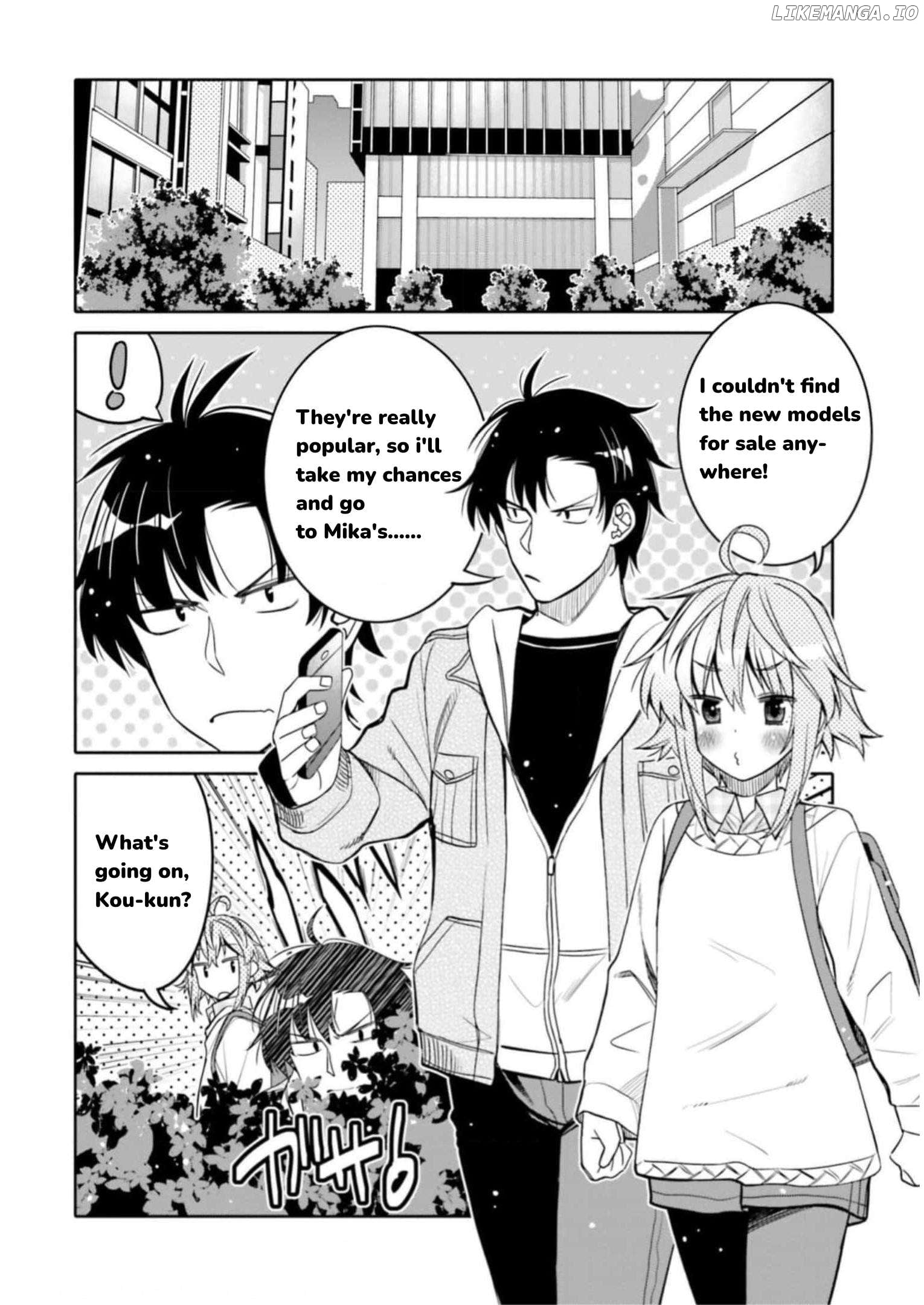 I Am Worried That My Childhood Friend Is Too Cute! Chapter 30 - page 2