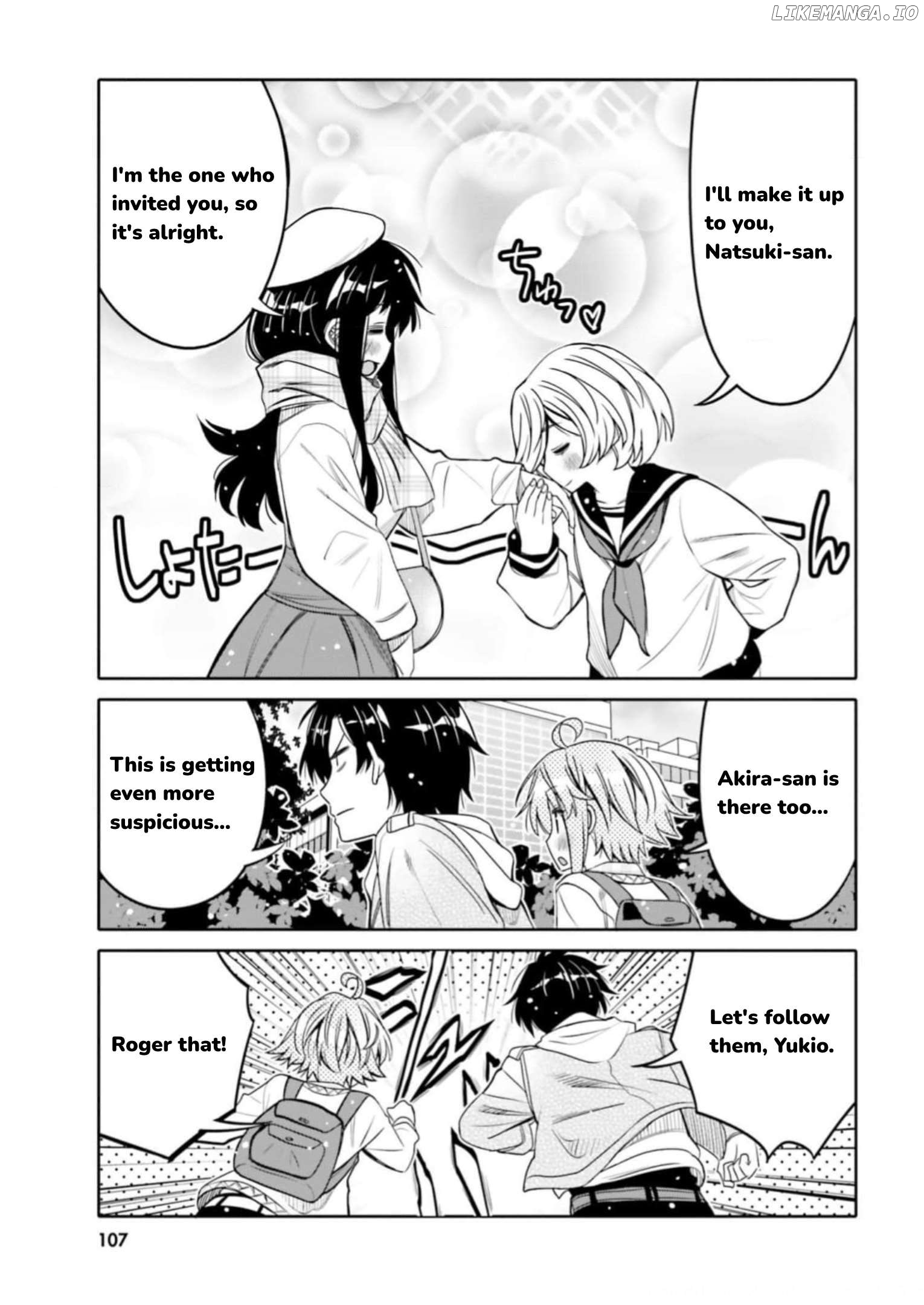 I Am Worried That My Childhood Friend Is Too Cute! Chapter 30 - page 5