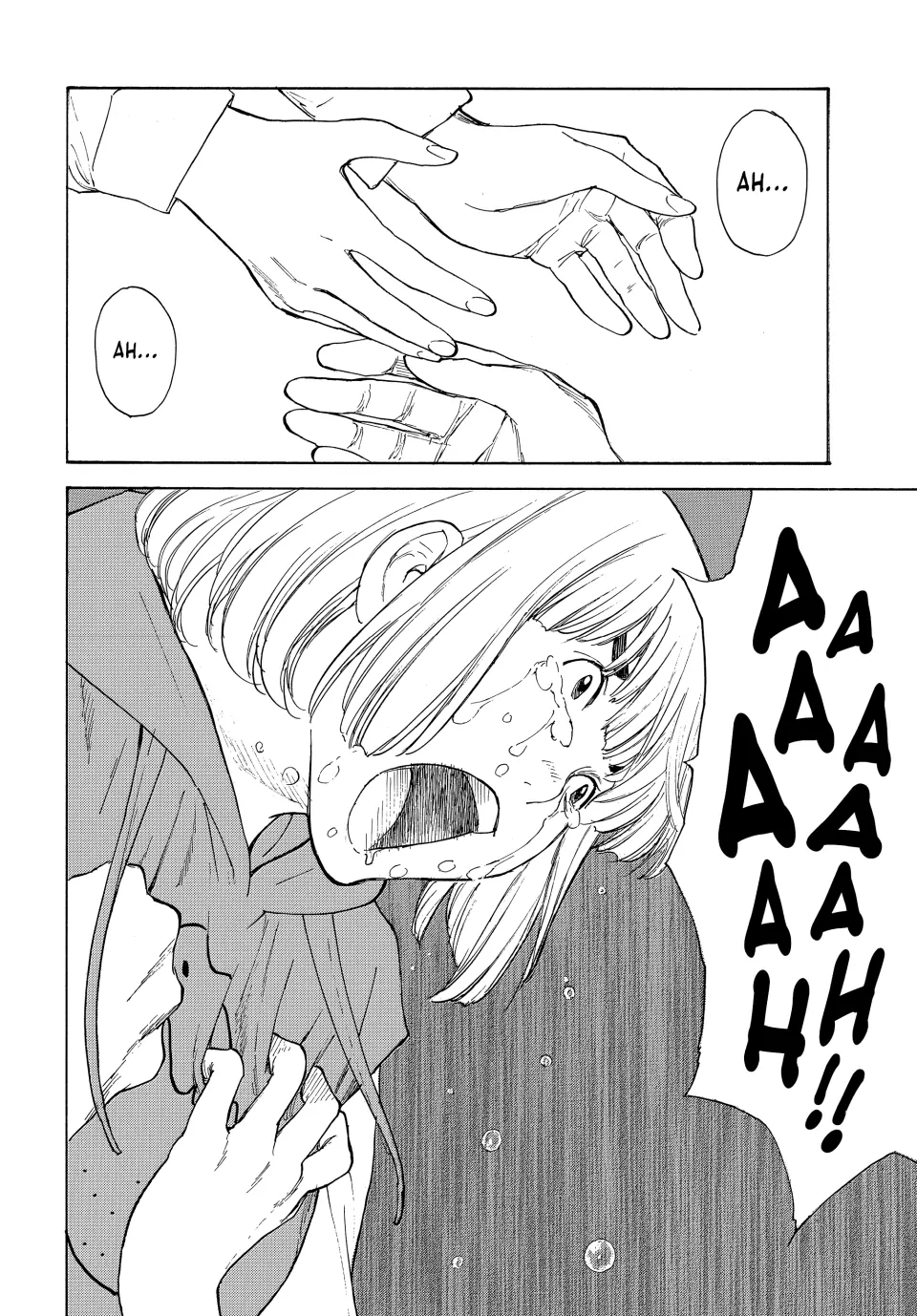 My Home Hero Chapter 217 - page 17