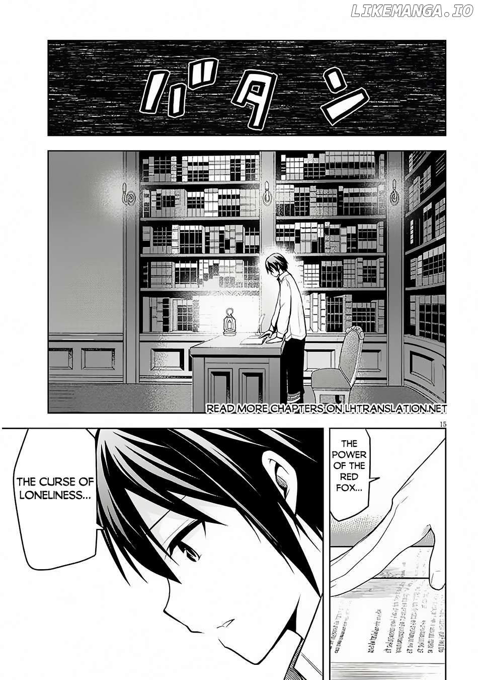 Maseki Gurume Mamono No Chikara O Tabeta Ore Wa Saikyou! Chapter 56 - page 16